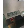 售现有二手数控车床28台