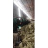 处理二手冲床3台