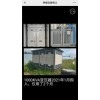 转让1000KVA变压器 大量种植设备及物料