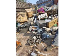出售一批电料图1