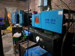 出售高价求购各种二手注塑机图3