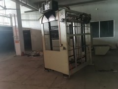 出售财益裱纸机图2