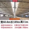 出售精品库房
