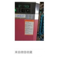 柴油锅炉转让