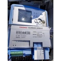 出售电表1万只采集器2万只