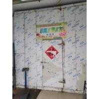 20平方水果保鲜冷库转让