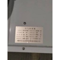 冷库转让