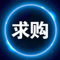 求购有4/6二手方管，2.2厚