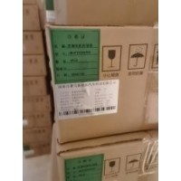 转让二手200台新能源常规电机控制器
