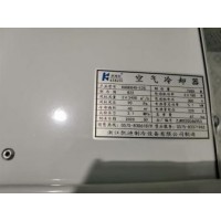 40平方冷库