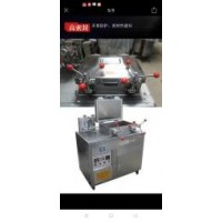 洛克588型炸锅转让
