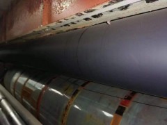 2600鑫田四色纸箱印刷机一台 需要的 速度图2