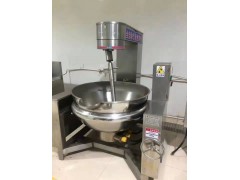 处理搅拌锅图3