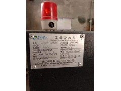 处理50匹低温冷水机组（工况-15度）图2