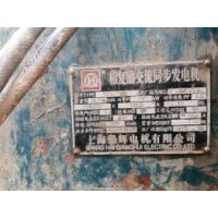 出售闲置75千瓦发电机