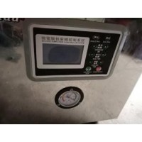 小型食品真空包装机转让