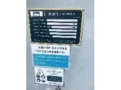 上海世邦1860振动筛出售图2