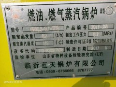 精品锅炉出售图6