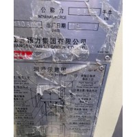 处理闲置杨力25吨齿轮冲床