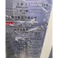 转让杨力25吨齿轮冲