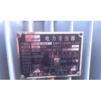 处理500kv变压器全新