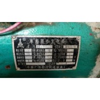 转让闲置5KW12匹柴油发电机组