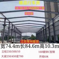 出售各种厂房