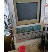 汇通420型两用机转让