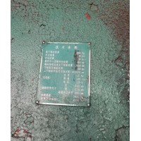 转让二手2吨空气锤