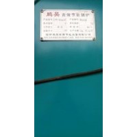 锅炉 热压机转让