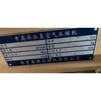 半自动吹瓶机转让