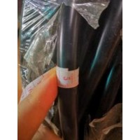 处理全新五芯电缆3x4+2x2.5