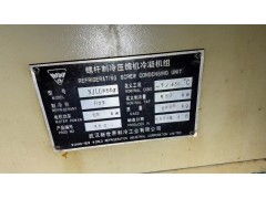 制冷机出售图2