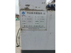 出售木工钻床图2