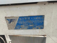 出售木工钻床图5