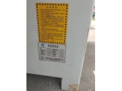 出售木工钻床图4