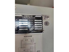 出售印刷机整厂全套图5