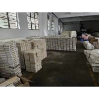 出售工控机 现货