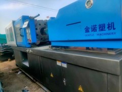 金诺138T同行价处理，图3