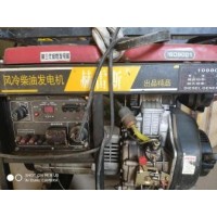 转让二手重庆赫雷斯柴油发电机8KW功率输