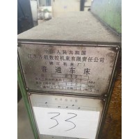 出售机床设备
