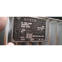 售闲置160KVA变压器