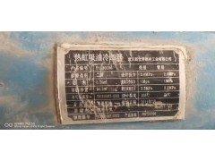 现货出售，制冷机四台，要的老板联系我图5
