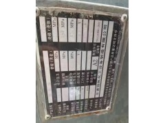 出售30立方不锈钢反应釜12台图4