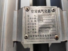 出售2016年15方LNG罐，带300汽化器图2