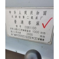 出售天津三米61100车床
