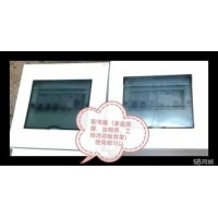 处理配电箱30套