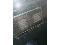 处理杭州2吨电动叉车图3