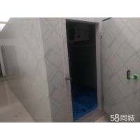 冷库