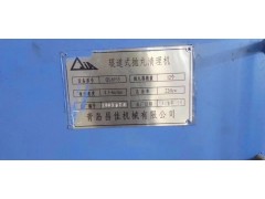通过式抛丸机门口尺寸三米五乘一米五，需要的联系图2